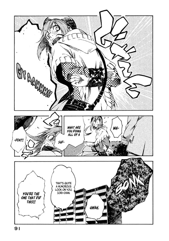 Zerozaki Soushiki no Ningen ShikenVol2-2