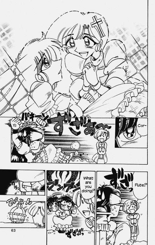 Hameln no Violin HikiVol22-21