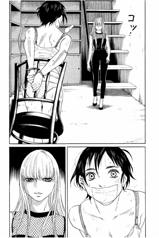 Siren(Yamazaki Sayaka)Vol6-13