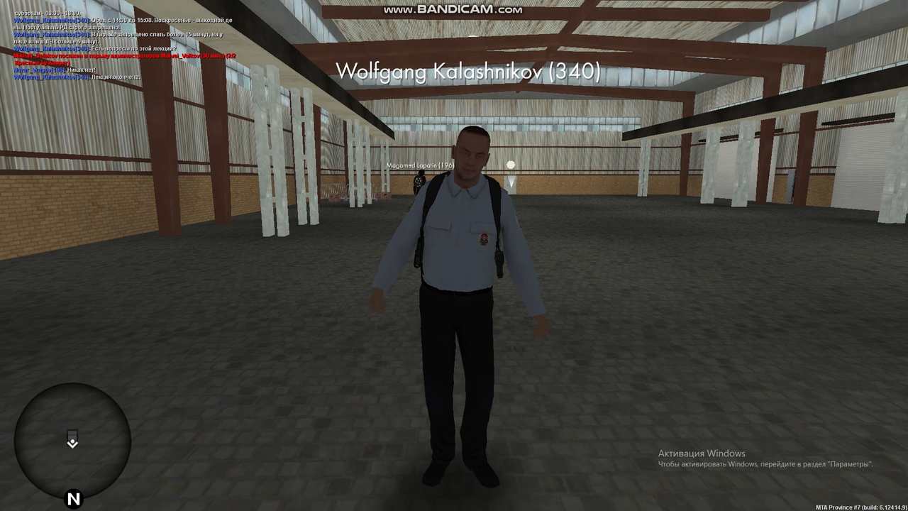 встуление (2)