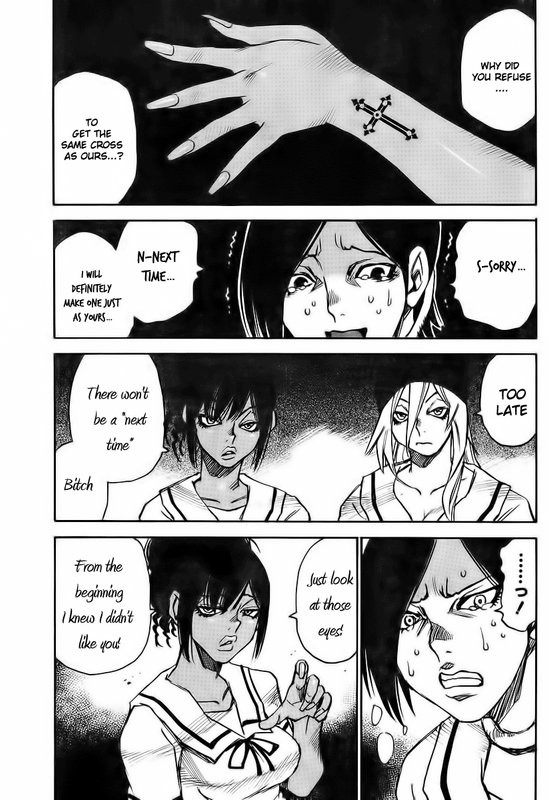 Mouryou no YurikagoVol2-2