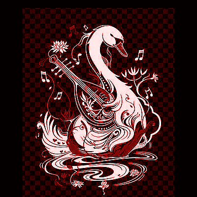 swan-guitar.gif