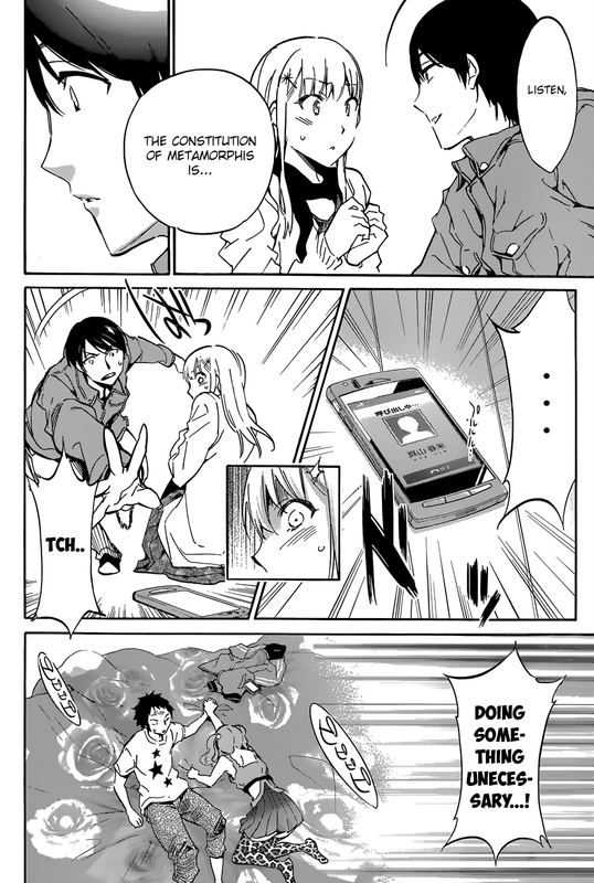 Shishunki no Iron MaidenVol3-19