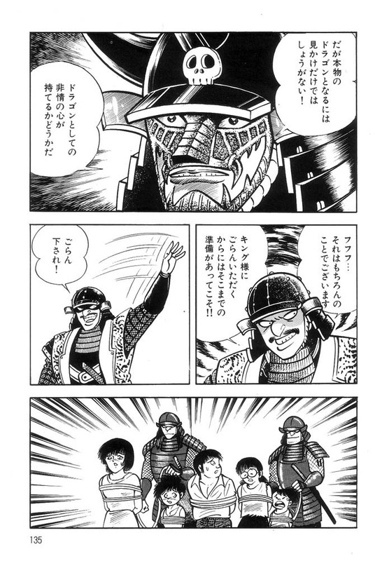 Violence JackVol15-1