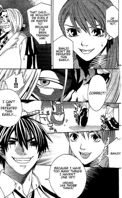 Gorudiosu no MusubimeVol2-12