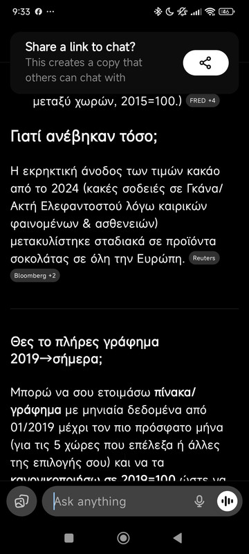 Screenshot_2025-08-27-09-33-44-080_com.openai.chatgpt
