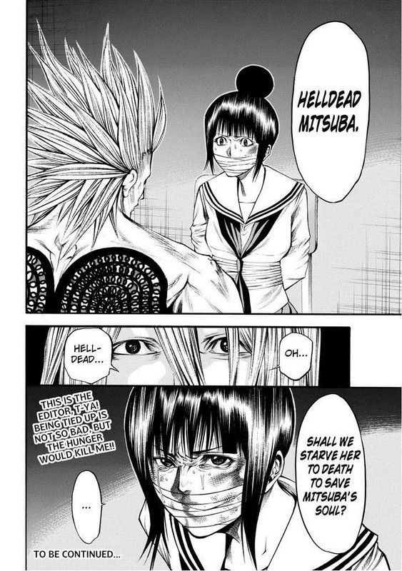 Kamisama no Iutoori NiChap43-3