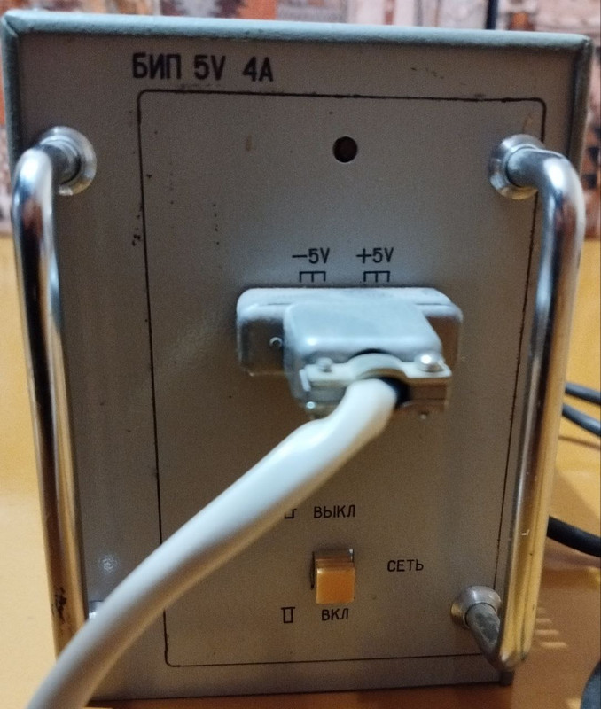 photo 1 2026 02 16 16 32 41