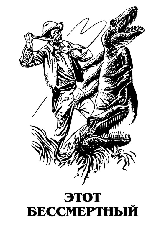 p0008