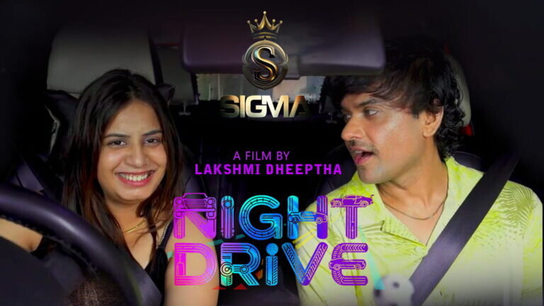 Night Drive (2026)