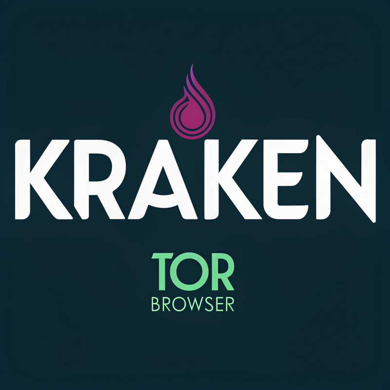 kraken.png