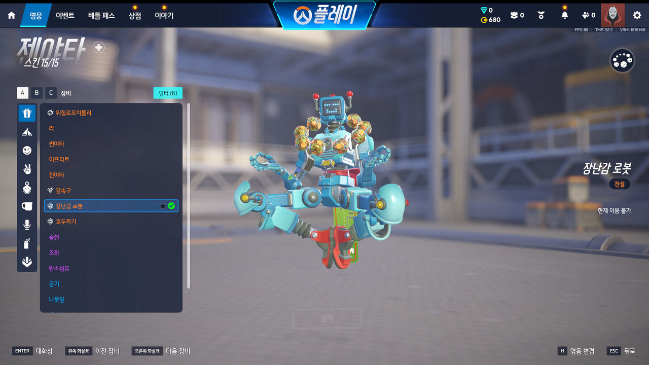 Screen Shot 26 09 04 21 26 09 000