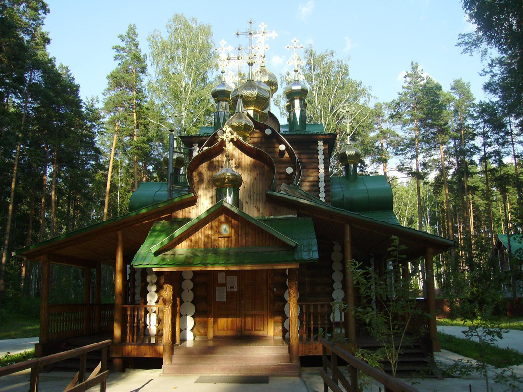 Ганина яма отец Кукша
