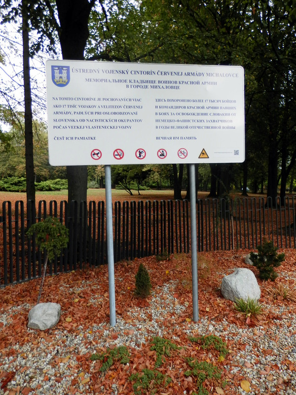 Army_monument_(Michalovce)_Slovakia19