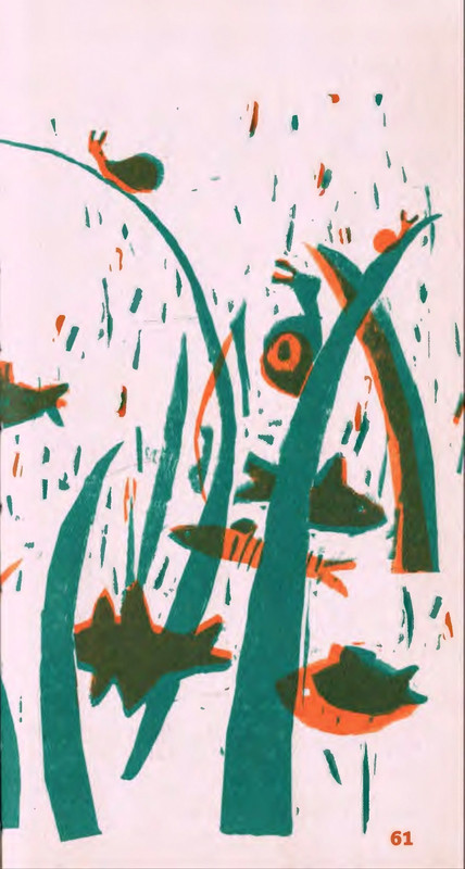 Коваль Ю. - Сколько хочешь крокодилов - 2016_page-0062