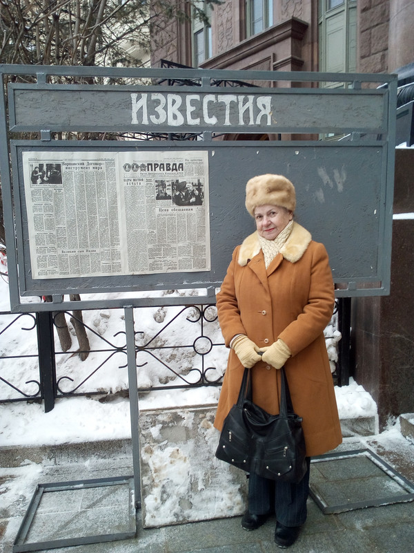 На Котельнической 4