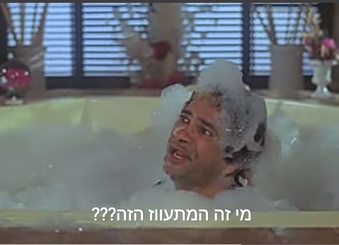 תמונה