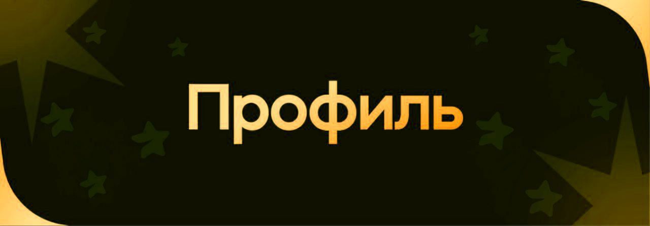 IMG 20260217 094447 388