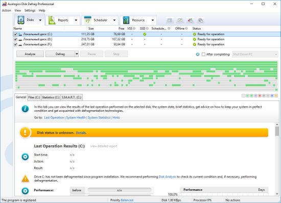 Auslogics Disk Defrag Professional 4.9.20 Multilingual.