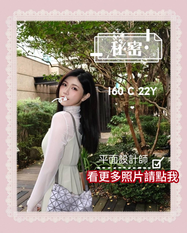 高雄舒壓