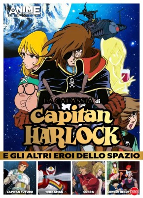 Anime Cult Dossier - Agosto-Ottobre 2024