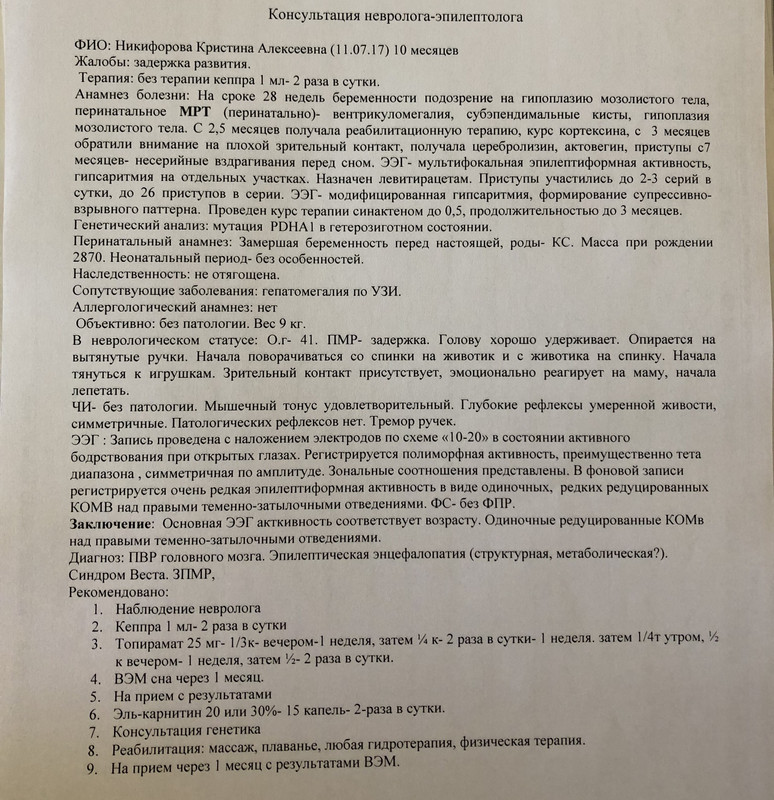 6AA4544F-D7EF-497F-B378-3D7BF1540BDE