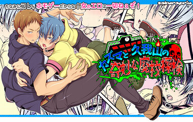 Forum Image: https://i.postimg.cc/HxDtV6xY/header-2.jpg