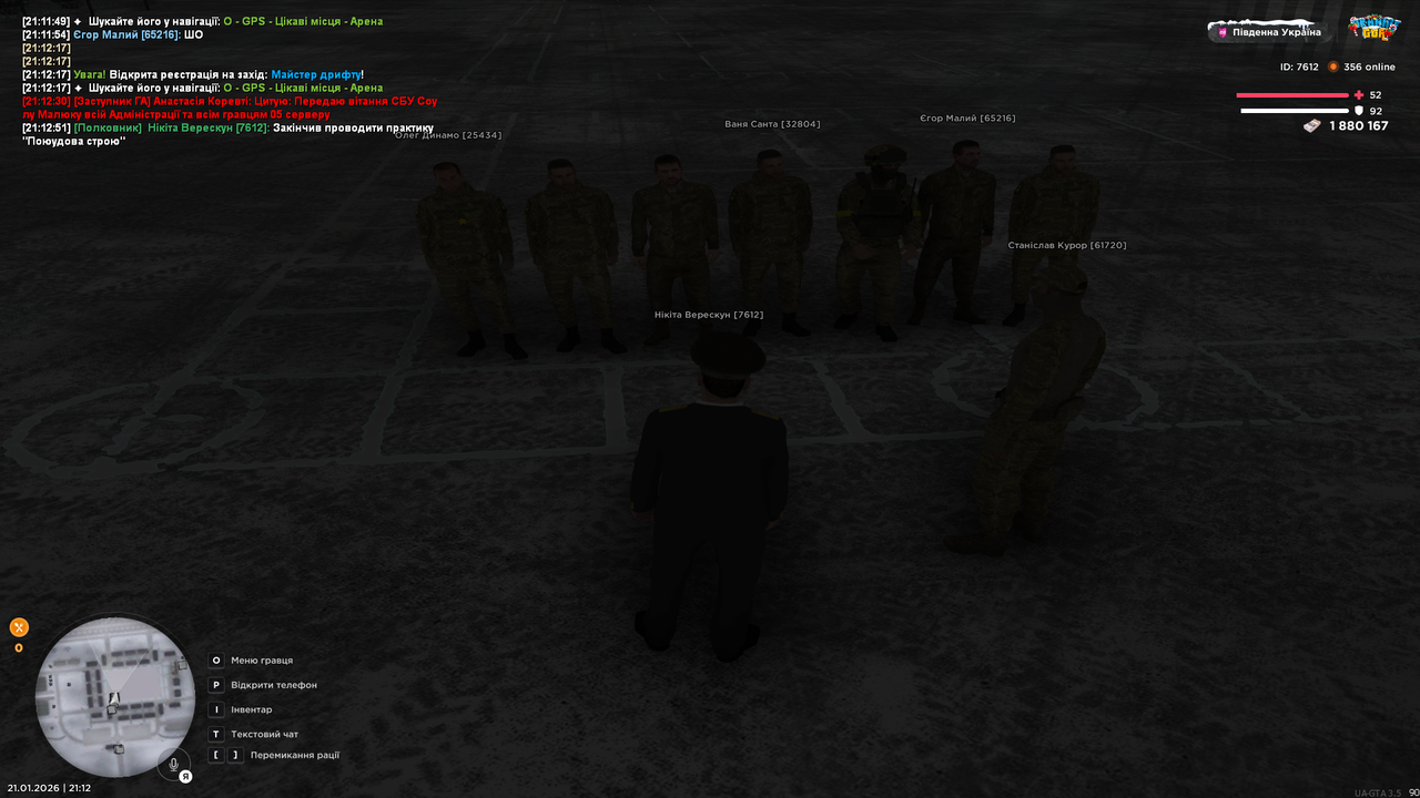 UKRAINE GTA 21 01 2026 21 12 54