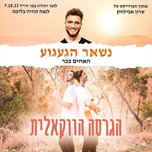 תמונה