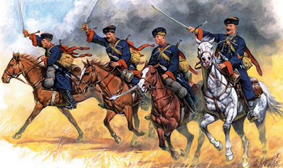 Cavalerie Rusalienne Cavalerie Rusalienne