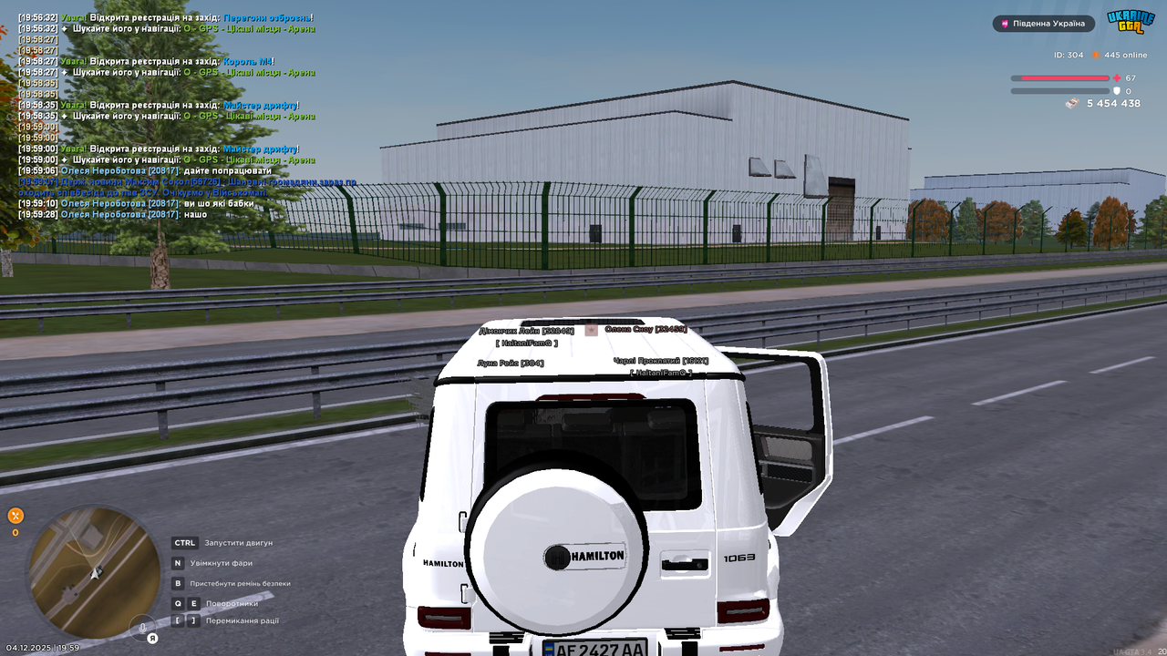 UKRAINE GTA 04 12 2025 19 59 38 (1)