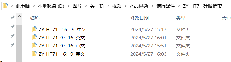 [图: image.png]