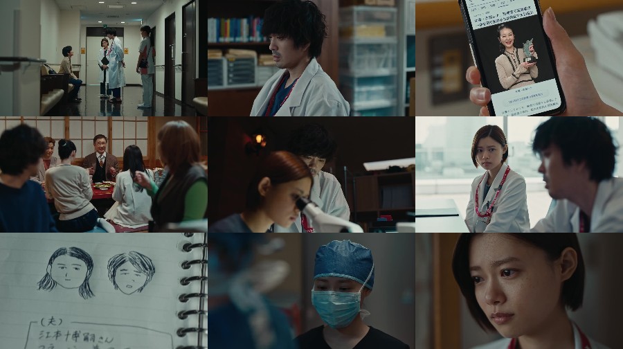 240415-Unmet-E01 【Webstream】240415 Unmet The Diary of a Brain Surgeon ep01