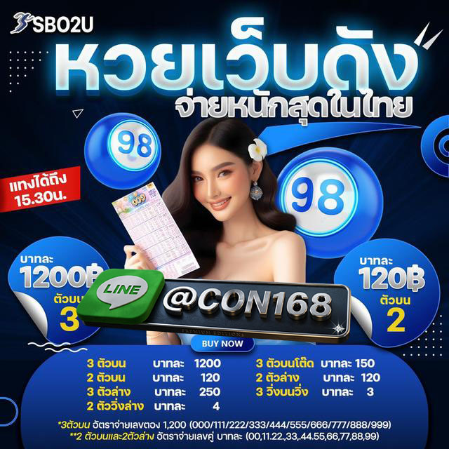956ebe949c274013b56dad051336d01e