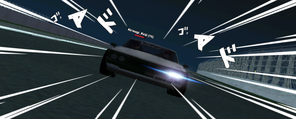 sa-mp-441.png