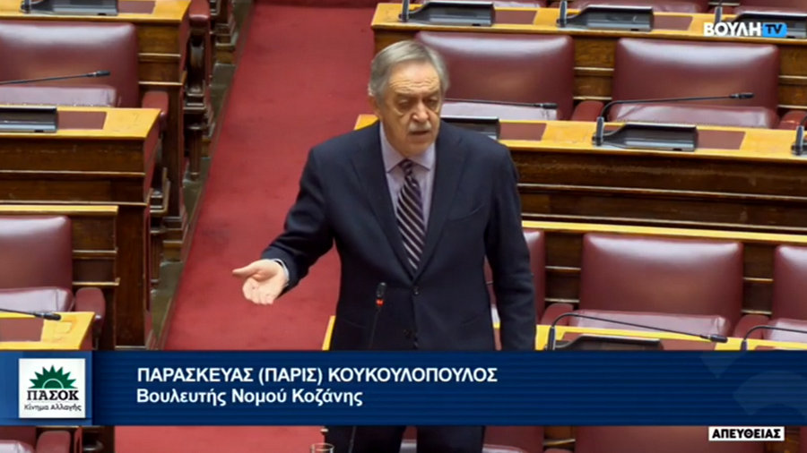 κοζάνη, ειδήσεις, νέα, Πτολεμαΐδα 