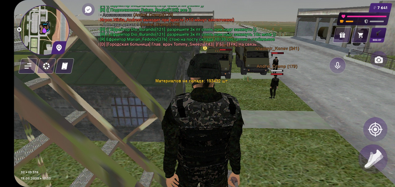 Screenshot_20250519-203544_MATRESHKA