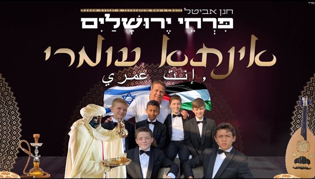 תמונה