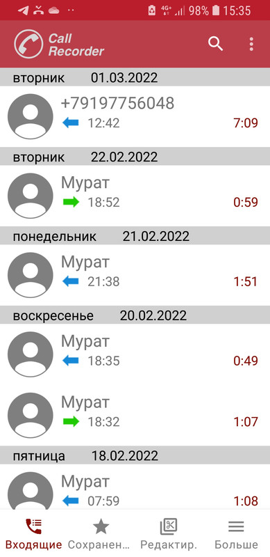 Screenshot_20220305-153509_Call Recorder