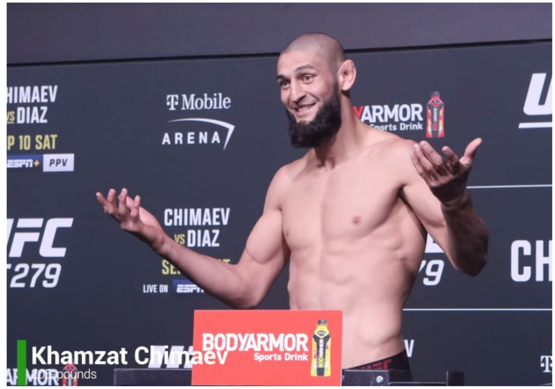 Драма! Хамзат Чимаев с голям провал на кантара за UFC 279