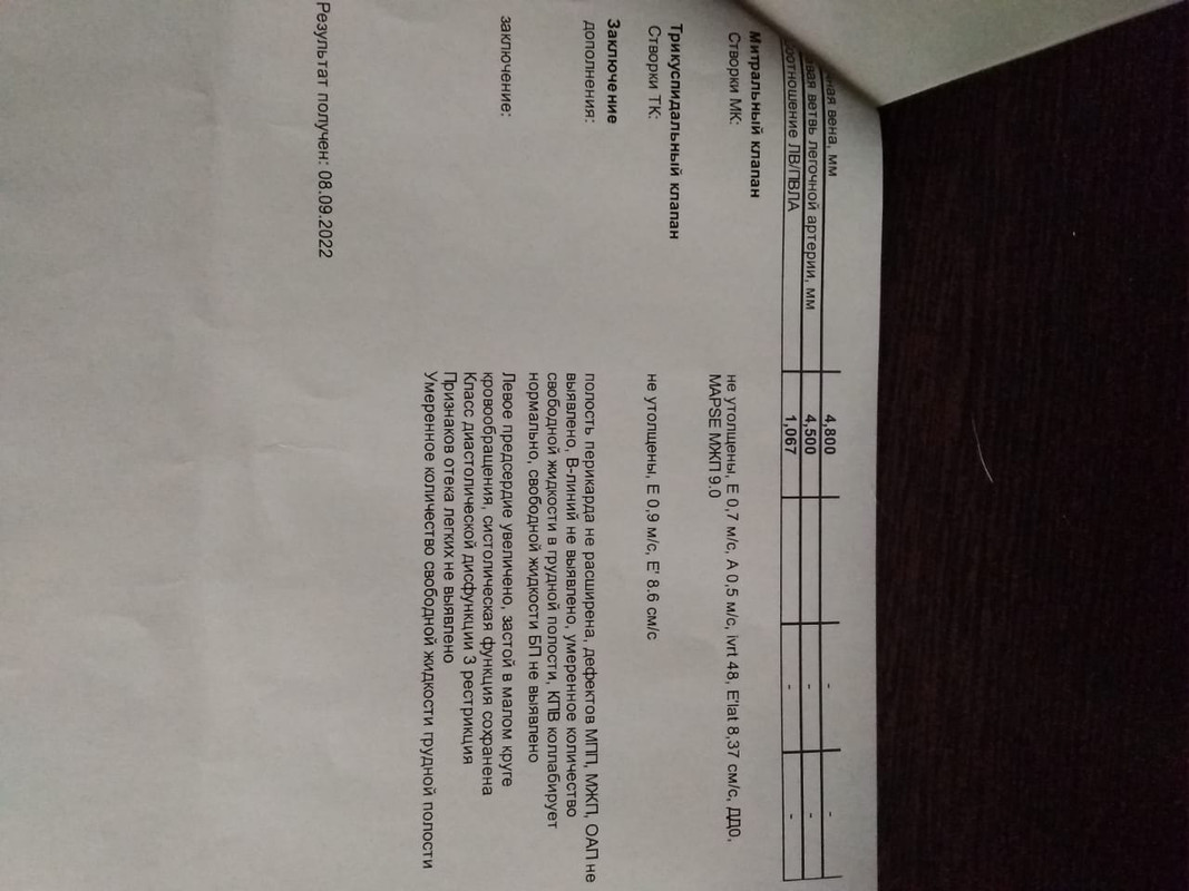 A94F2A61-A45A-48D8-8229-5B7077D15E9D