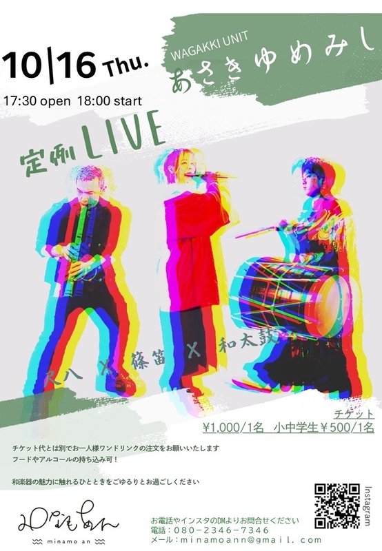 16B12522-C89F-4CE7-954D-78DAB644C7D2