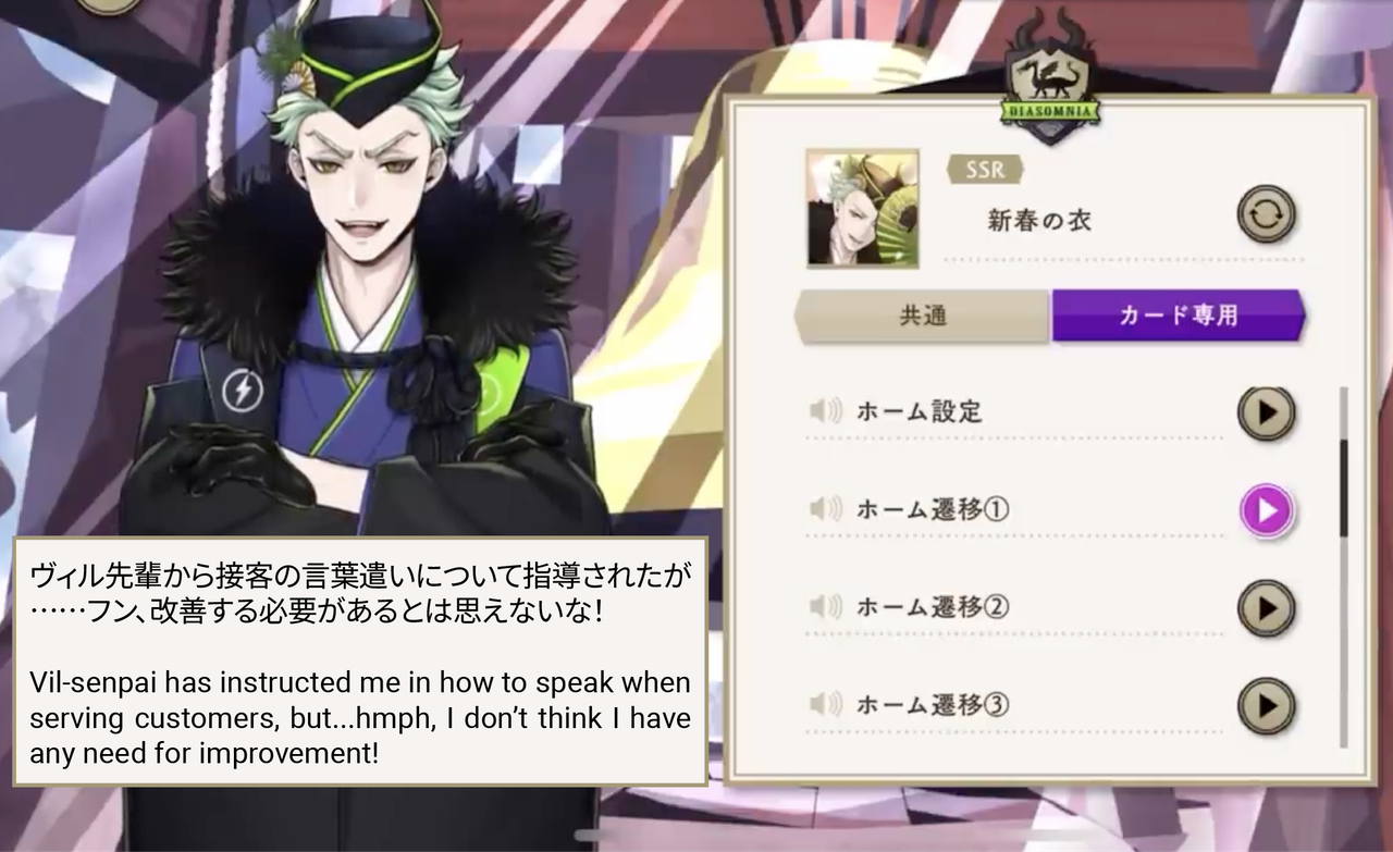 20Screenshot 2023-01-15 at 8.41.35