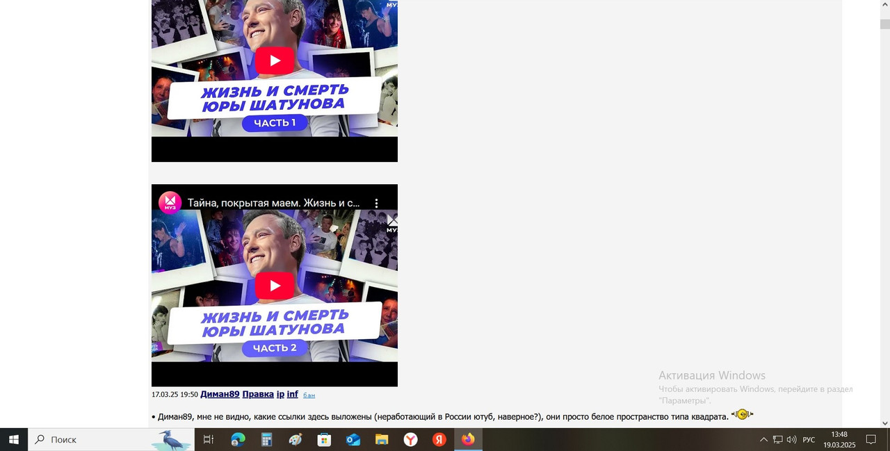 Безымянный2