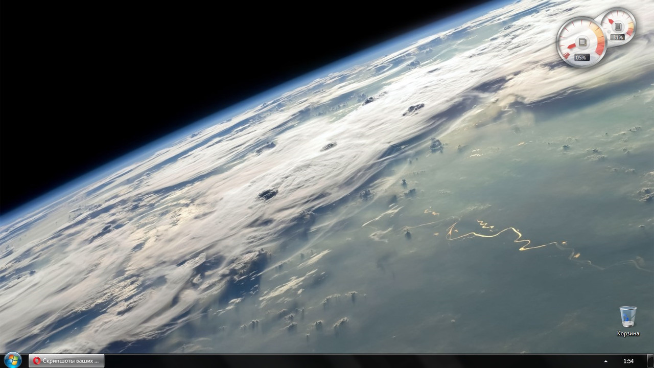 Безымянный