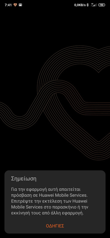 Screenshot-2020-01-23-07-41-48-597-com-huawei-health.jpg