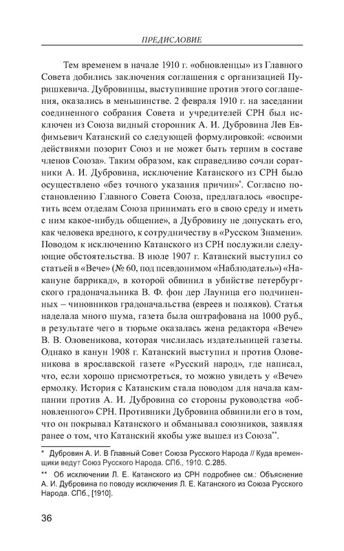 p0037