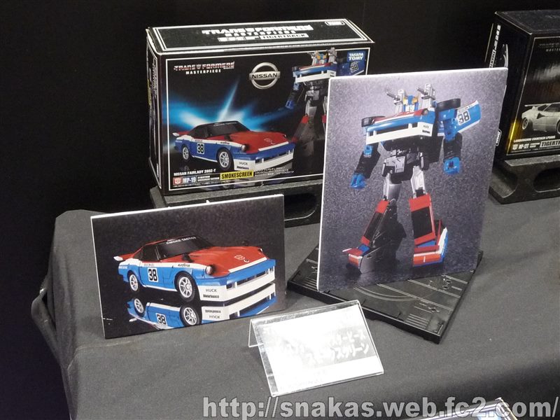 8640_356392554463350_343635088_n