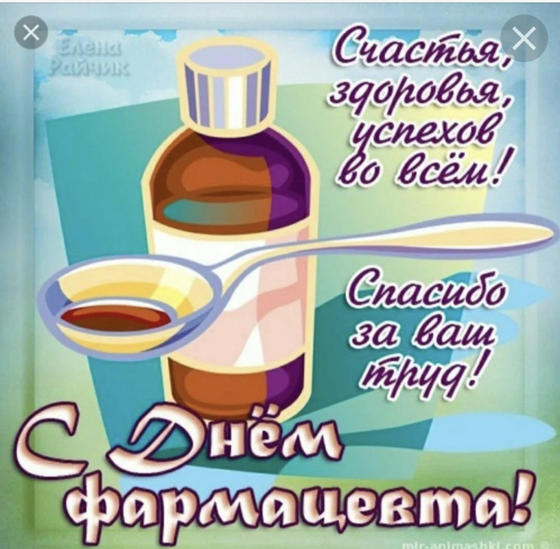 60AF9572-75D7-4C74-8CFA-773693208AB2