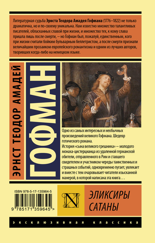 2-cover4